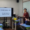 하이클래스어학원 네이버블로그