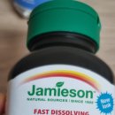 멜라토닌 어떤 제품 사시나요? 이미지