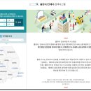 동일인쇄사 네이버블로그