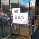 낙하리600 이미지