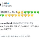 유겸농장 이미지