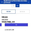 구례뽑기방 네이버블로그