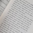 이태훈법률사무소