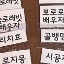 바론부동산공인중개사사무소 이미지