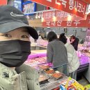 늘푸른식자재