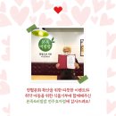 본 죽&비빔밥 전주효자점 네이버블로그