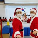 경희대정우태권도장 이미지