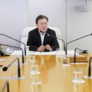 모든방역