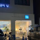 등촌식당 | 샐러드식당 등촌본점 주차, 메뉴, 포장 후기🥗