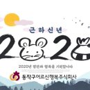 주식회사 다가인