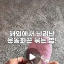 찐헤어 이미지