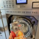 왕십리도선점런드리익스프레스샵