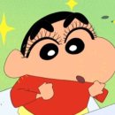 팽고리산길 이미지