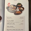 핫플 - 안산시 단원구 고잔1길 42 | 핫플
