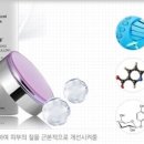 깨끗한코스메틱 이미지