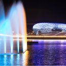 삼영어린이공원 이미지