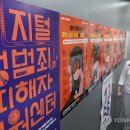 14주차 기사발제 이미지