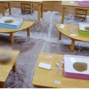 대송 초등학교 병설 유치원 이미지