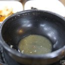 금강올갱이 이미지