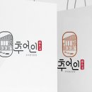 정감디자인