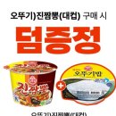 서사분교 이미지