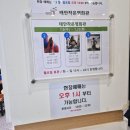 태안작은영화관 | 태안 작은영화관 F1 영화관람 후기(주차, 가격, 팝콘, 좌석 등) 숨은 팝콘맛집