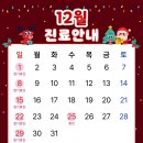 리움의원 이미지