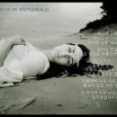 저바다 이미지
