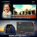 오무아무아