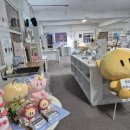 소품샵로크