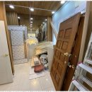 아임디자인 - 남원시 시청로 28 | 아임디자인