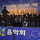 의료법인 인봉의료재단 영등포병원 이미지