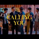유(you) 이미지
