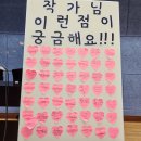 연세초등학교 이미지