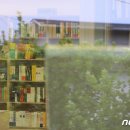 책읽는주민사랑방작은도서관 이미지