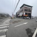 깨끗한 빨래방 | 이천시 증포동 넓은 빨래방, 깨끗한 프리미엄 빨래방 이용 후기(주차 넓고, 편리해요!!)