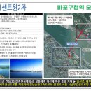 태림정비공장 이미지