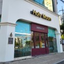 이윤석정형외과의원 이미지