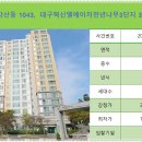 천년나무세탁소