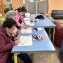 한글교실(초급반) 이미지