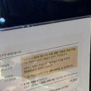 금동정육점 - 18125 | 금동정육점