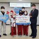 용인대영광태권도장 이미지