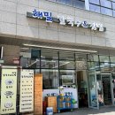 해밀칼국수 | [성수동 맛집] 해밀 칼국수 &amp; 김밥 솔직후기 가성비최고