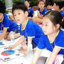 방현어린이공원 이미지