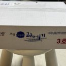 송림상사 이미지