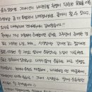 뉴핏 휘트니스 이미지