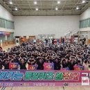 구남중학교 이미지