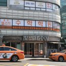 일신공원 이미지