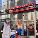 고기반햄반김치찌개&김치찜시흥