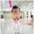 슬아트 발레 무용학원 | 김해발레학원 아트케이댄스무용학원 경험후기. 5살 공주님의 첫 발레 이야기.